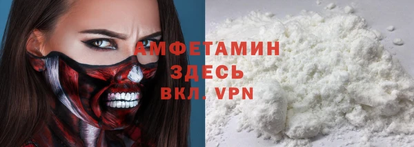 прущая мука Пестово