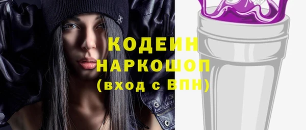MDMA Premium VHQ Мамадыш