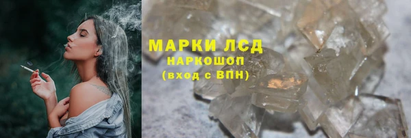 MDMA Premium VHQ Мамадыш