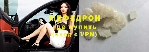 СК Покровск