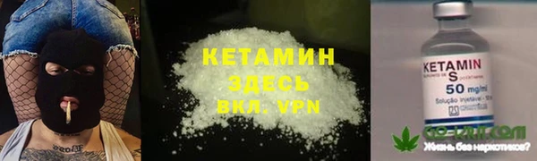 СК Покровск