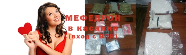 амф Заводоуковск