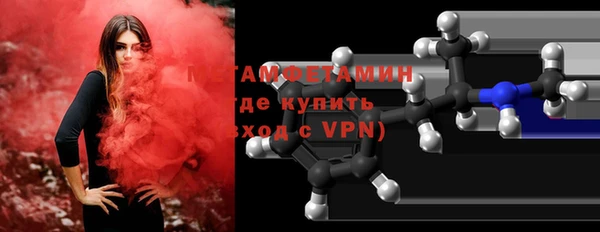 PSILOCYBIN Малоархангельск