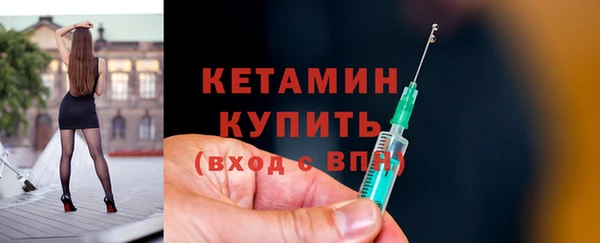марки nbome Малоярославец