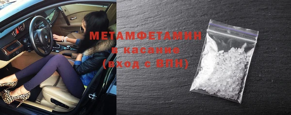 СК Покровск
