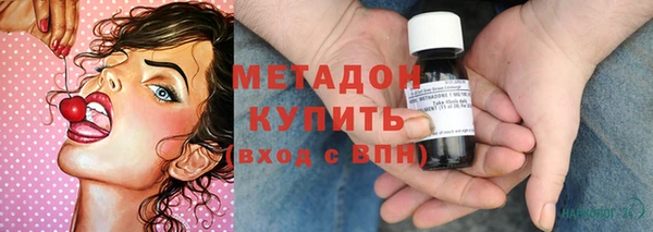 PSILOCYBIN Малоархангельск